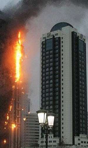 Empresas de sistema de combate a incêndio Empresas de sistema de combate a incêndio