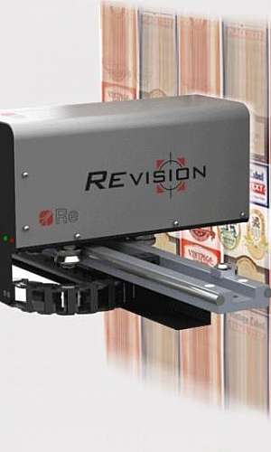 Sistema de visão Sistema de visão